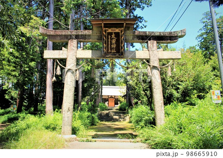 太田神社 98665910