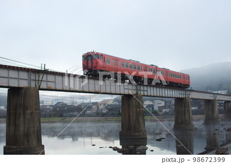 津山線 福渡付近旭川鉄橋 キハ47 津山線 福渡付近旭川鉄橋 キハ47 98672399