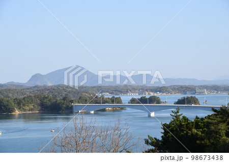 松島橋（5号橋） 98673438