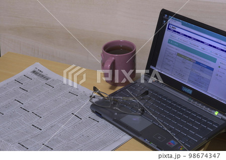 パソコンで新NISAでの株式投資 パソコンで新NISAでの株式投資 98674347