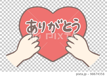 一隻手握著一顆心謝謝你 一隻手握著一顆心謝謝你 98674358