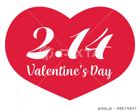 バレンタインデーのハートと2月14日の文字のイラスト素材 [98674847 ...