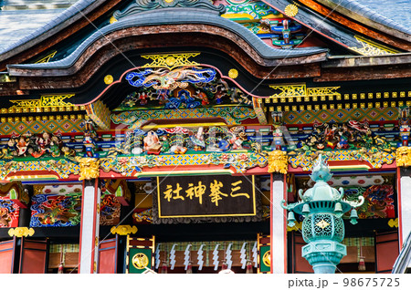 埼玉県 三峯神社　拝殿 98675725