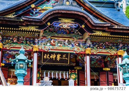 埼玉県 三峯神社　拝殿 98675727