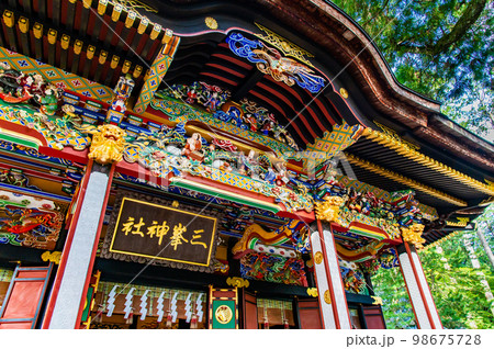 埼玉県 三峯神社 拝殿 埼玉県 三峯神社 拝殿 98675728