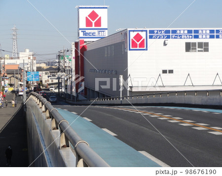 上尾陸橋交差点 98676190