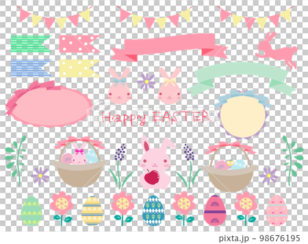 一套復活節和春天的花朵和便簽 一套復活節和春天的花朵和便簽 98676195