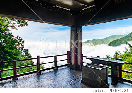 埼玉県 三峯神社 ~遙拝殿から望む秩父の雲海~ 埼玉県 三峯神社 ~遙拝殿から望む秩父の雲海~ 98676281