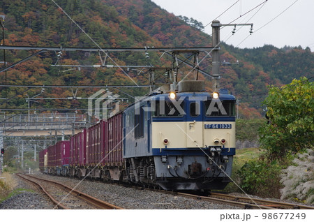 伯備線 下石見信号所 貨物列車EF64国鉄色 98677249