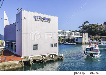 ミキモト真珠島 98678236