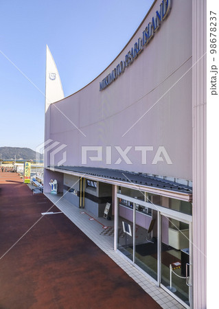 ミキモト真珠島入り口風景 ミキモト真珠島入り口風景 98678237