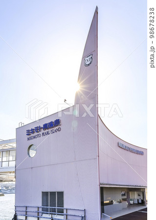ミキモト真珠島入り口風景 ミキモト真珠島入り口風景 98678238