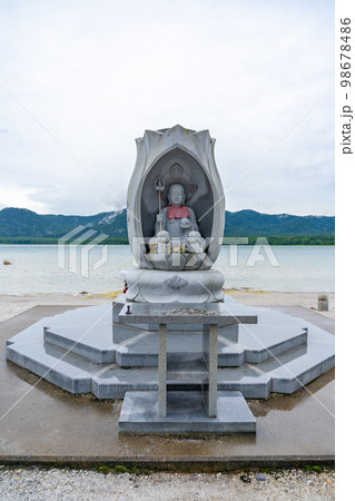 霊場恐山 恐山菩提寺 大震災供養塔(青森県むつ市) 霊場恐山 恐山菩提寺 大震災供養塔(青森県むつ市) 98678486