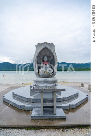 霊場恐山 恐山菩提寺 大震災供養塔(青森県むつ市) 霊場恐山 恐山菩提寺 大震災供養塔(青森県むつ市) 98678488