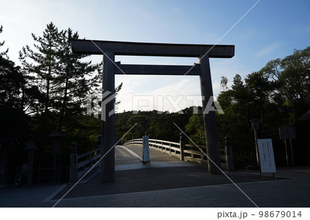 伊勢神宮、いせじんぐう、日本、三重県、伊勢、神社、神宮、じんぐう、天照坐皇大御神、あまてらしますすめ 98679014