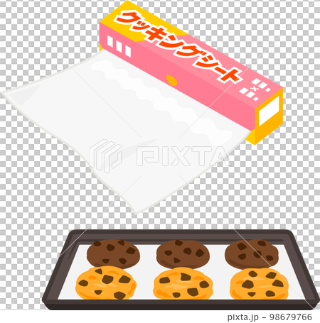 boxed cookie sheet 98679766