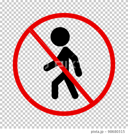 沒有非法侵入。男人剪影和禁止圖標。向量。 98680315