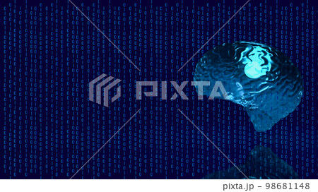 The  brain it background for technology concept 3d rendering 98681148