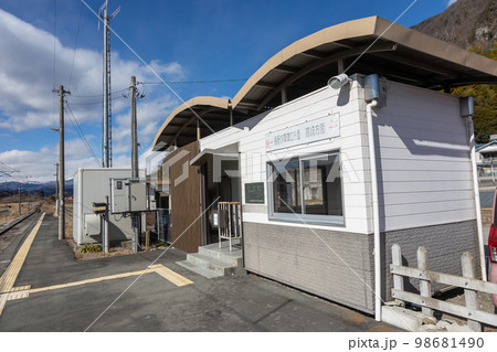 吾妻線 市城駅 吾妻線 市城駅 98681490