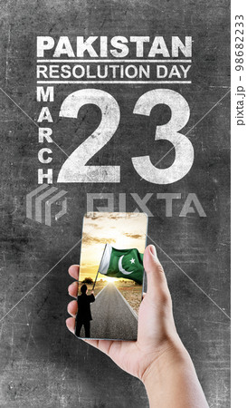 Pakistan Resolution Day 98682233