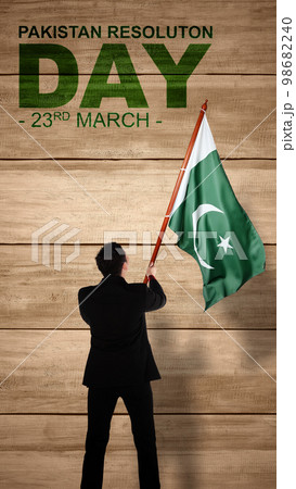 Pakistan Resolution Day 98682240
