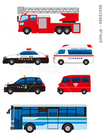 いろいろな働く車 98682896