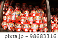 だるまがいっぱい 98683316