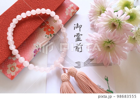 数珠と菊の花【御霊前袋】 98683555