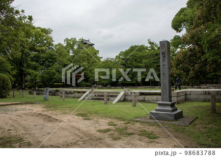 広島城公園の広島大本営跡 広島城公園の広島大本営跡 98683788