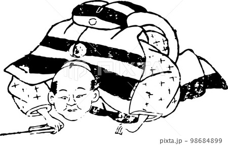 土下座する男性 98684899