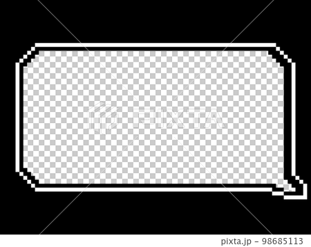 復古遊戲對話泡泡 98685113