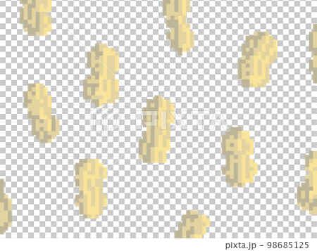 Peanut peanut pixel art Peanut peanut pixel art 98685125