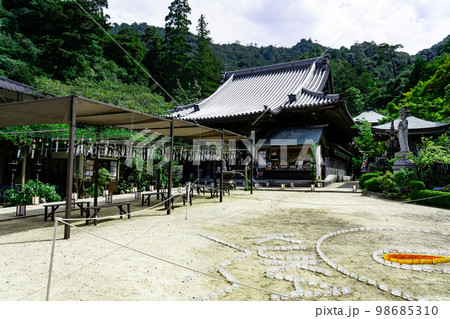 【中国三十三観音霊場】第十四番 【重伝建地区】宮島町 大聖院 勅願堂とローソクまつり 広島県廿日市市 【中国三十三観音霊場】第十四番 【重伝建地区】宮島町 大聖院 勅願堂とローソクまつり 広島県廿日市市 98685310