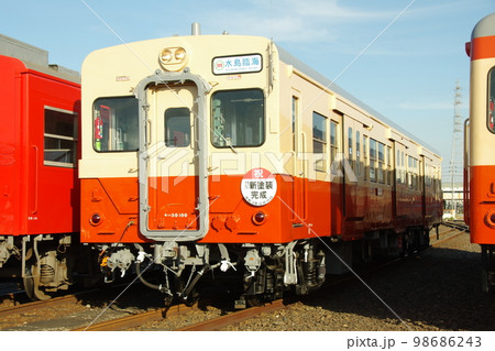 水島臨海鉄道 キハ30新塗装完成マーク 98686243