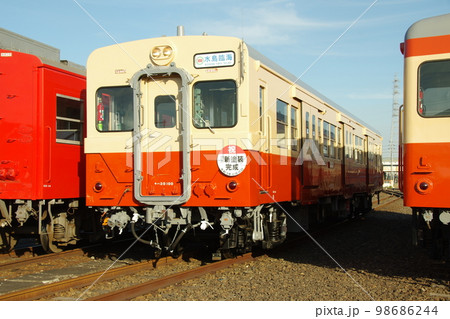 水島臨海鉄道 キハ30新塗装完成マーク 水島臨海鉄道 キハ30新塗装完成マーク 98686244