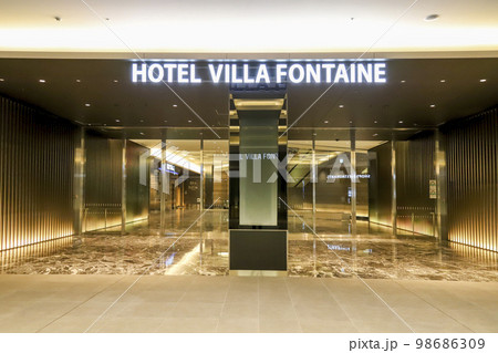 羽田エアポートガーデンのHOTELヴィラフォンテーヌと泉天空の湯の2Fエントランス 98686309