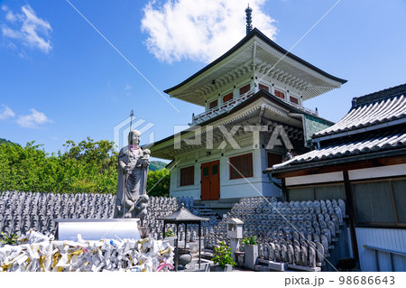 大師堂　四国霊場第80番札所 讃岐国分寺（香川県高松市） 98686643