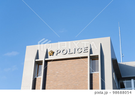 警察イメージ 98688054