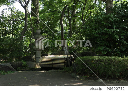 大田区　蘇峰公園 98690752