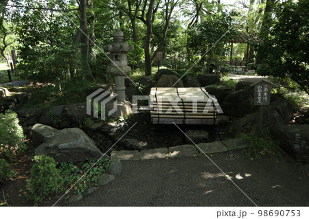 大田区　蘇峰公園 98690753