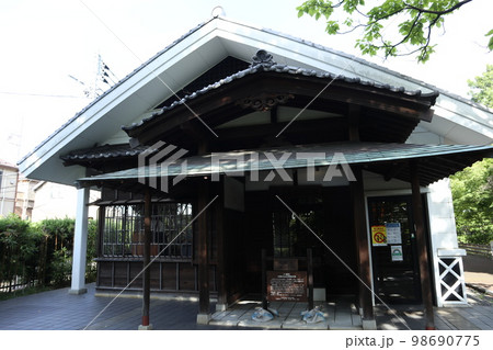 大田区　蘇峰公園 98690775