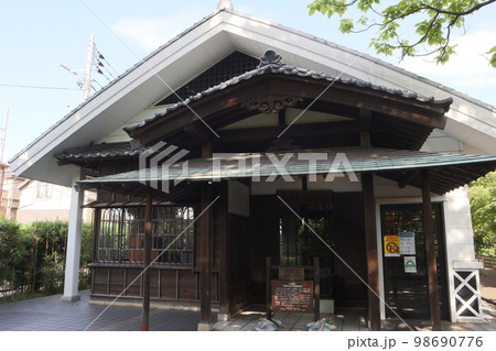 大田区 蘇峰公園 大田区 蘇峰公園 98690776