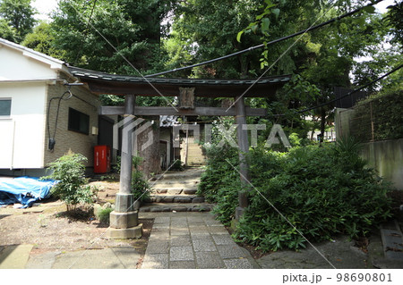 大田区　馬込城跡 98690801