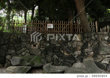 大田区 馬込城跡 大田区 馬込城跡 98690804