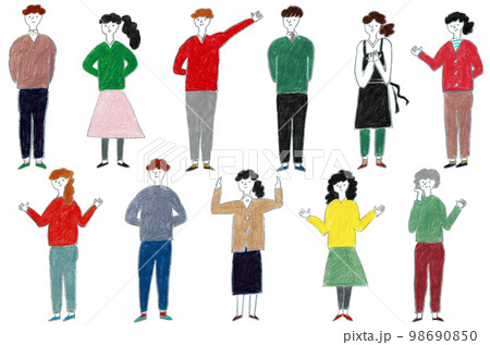 人々のセット 98690850