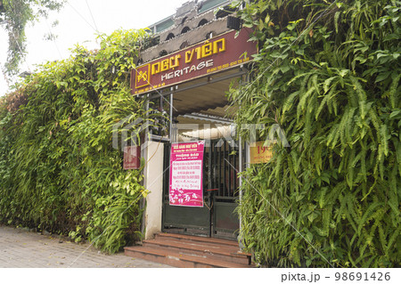 Thang Long Imperial Citadel in Hanoi, Vietnam 98691426