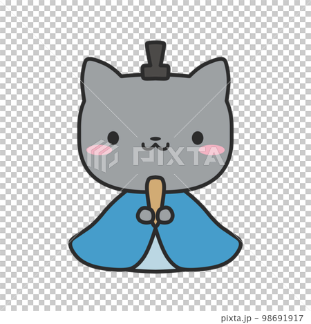 cat of emperor cat of emperor 98691917