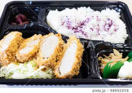 とんかつ弁当 とんかつ弁当 98692058