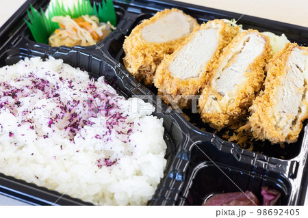 とんかつ弁当 とんかつ弁当 98692405