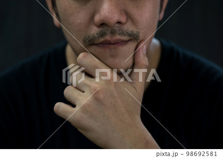 Closeup unshaven beard of fat Asian man Closeup unshaven beard of fat Asian man 98692581